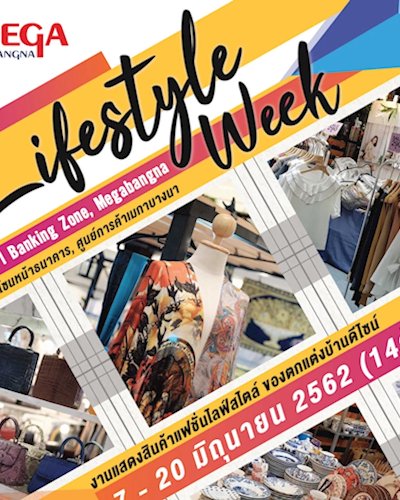 Lifestyle Week June Zipevent