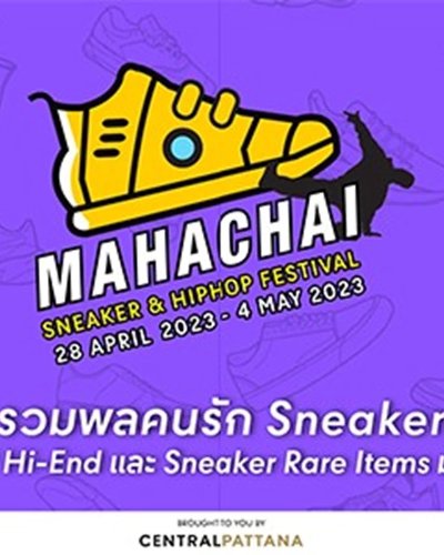 Mahachai Sneaker x Hip hop Festival 2023 Zipevent