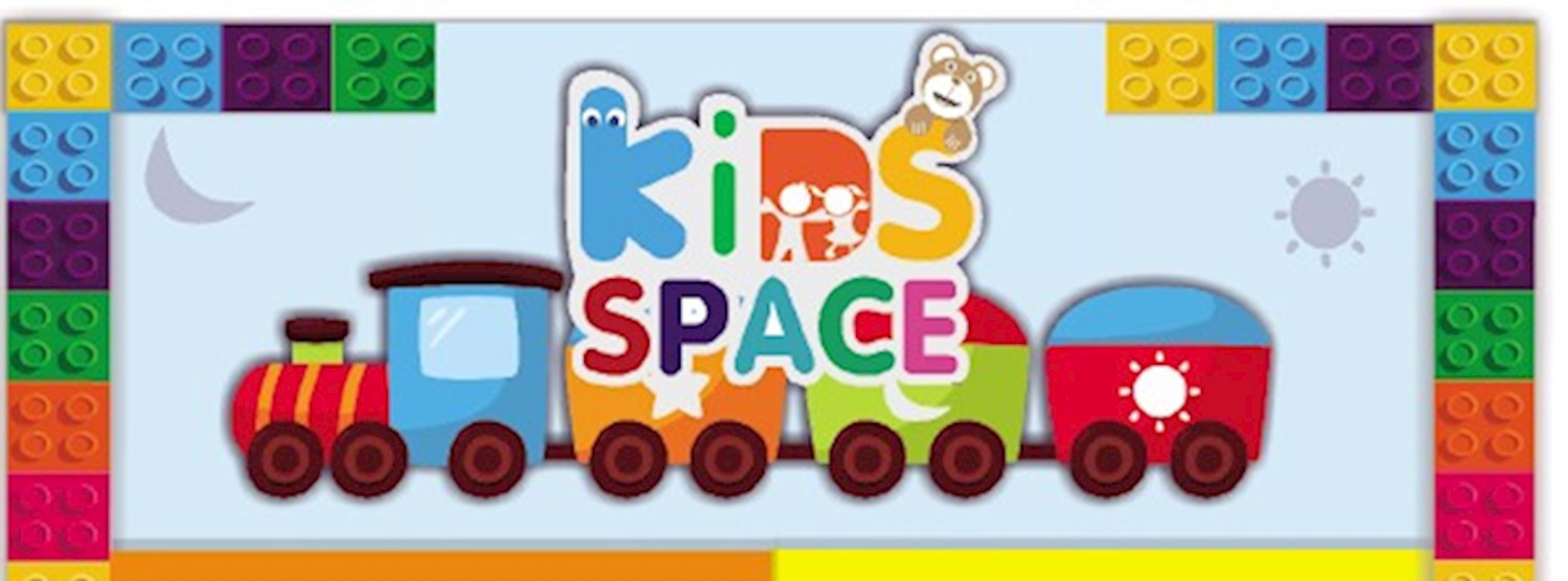 KIDS SPACE Zipevent