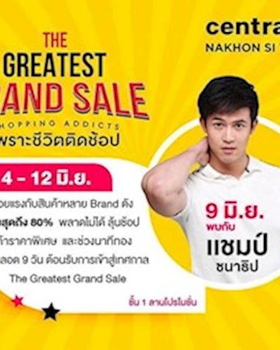 THE GREATEST GRAND SALE 2019 Zipevent