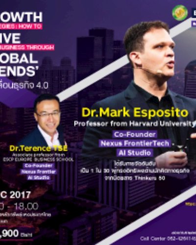 Growth Strategies : How To Drive Your Business Through Global Trends Zipevent