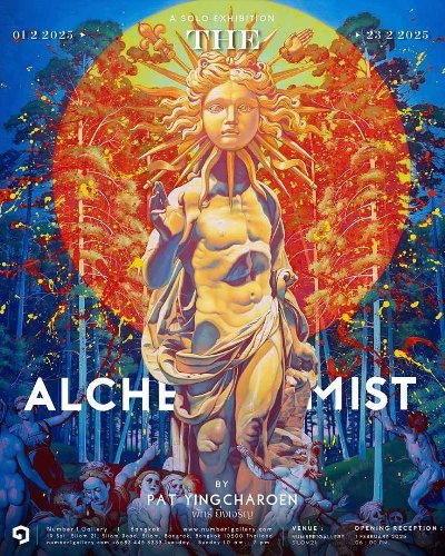 The Alchemist Zipevent