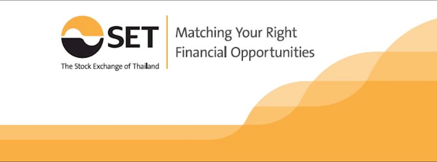 รู้วิเคราะห์งบการเงิน 2 : ฝึกวิเคราะห์แบบมืออาชีพ (4,000 บาท) (Financial Statement Analysis II) Zipevent