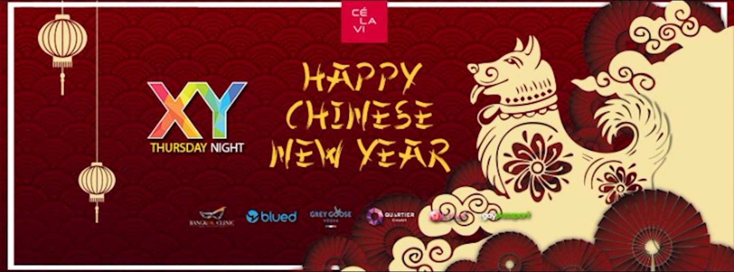 15 Feb XY Thursday Chinese new year party at Ce La Vi Bangkok Zipevent