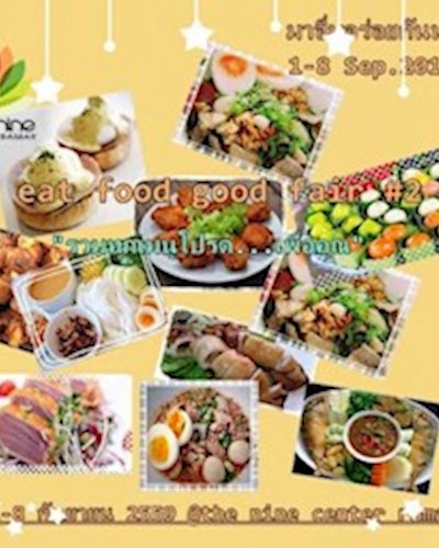 eat food good fair 2 Zipevent