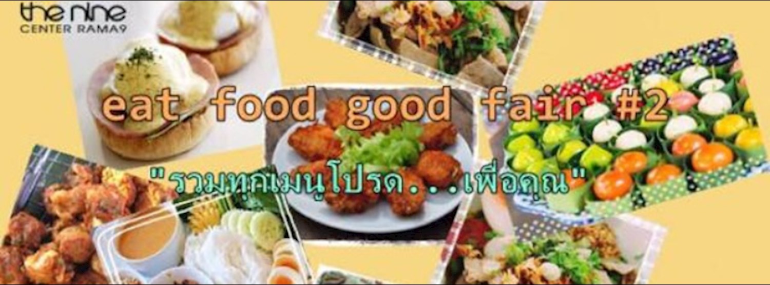 eat food good fair 2 Zipevent