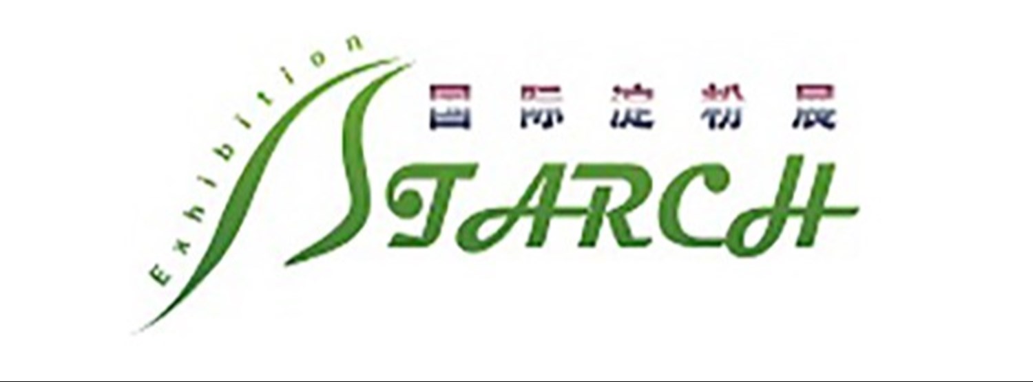 Starch Expo 2020 Zipevent