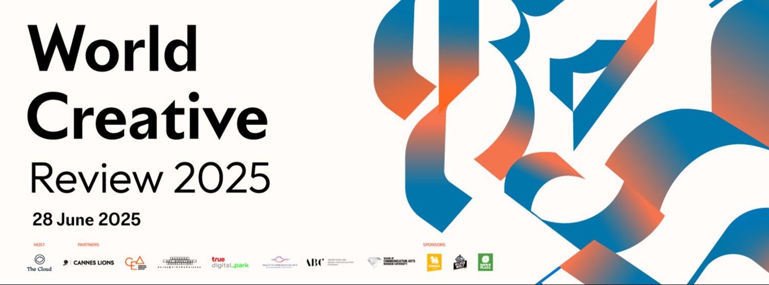 World Creative Review 2025 Zipevent