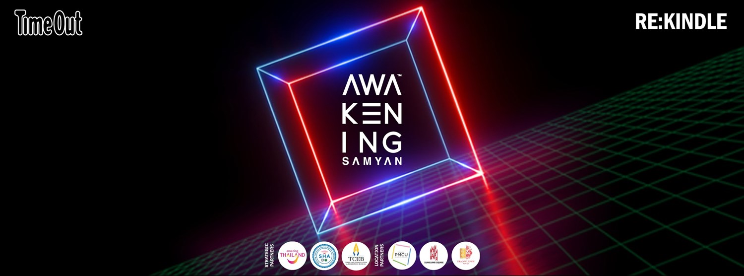 Awakening SAMYAN Zipevent