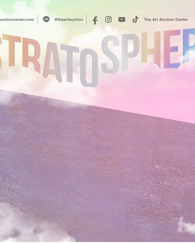 STRATOSPHERE Art Auction Zipevent