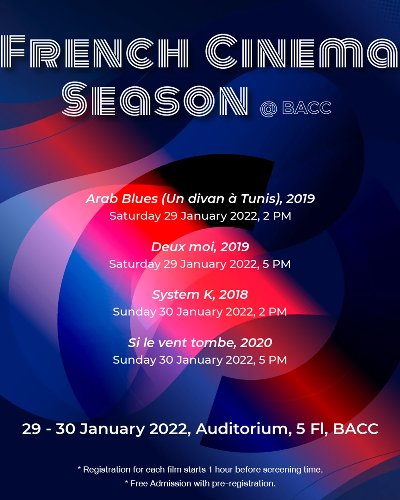 French Cinema Season @ BACC Zipevent
