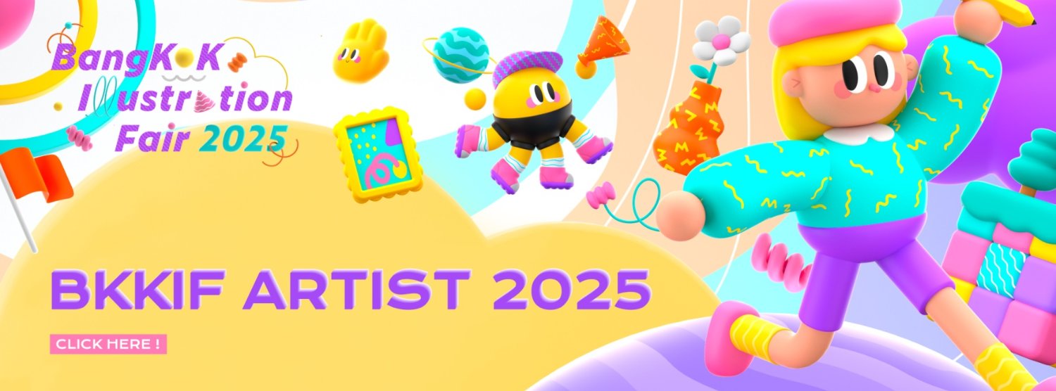 Bangkok Illustration Fair 2025 Zipevent