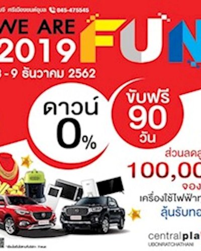 MG WE ARE FUN 2019 Zipevent