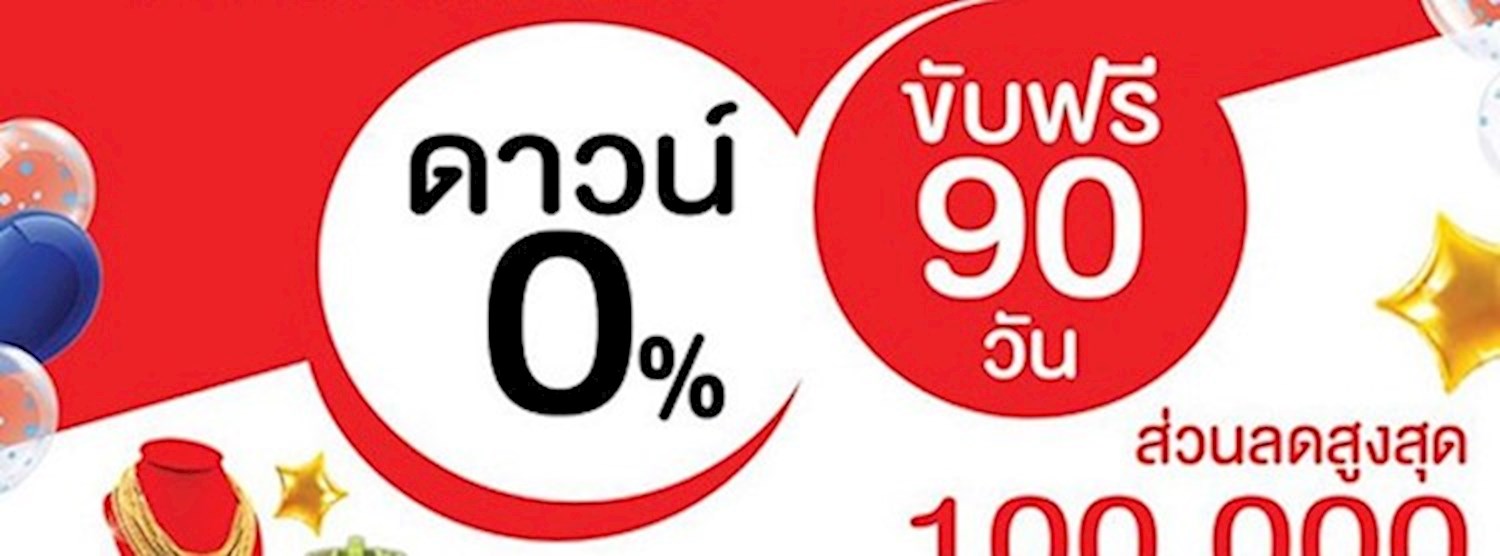 MG WE ARE FUN 2019 Zipevent