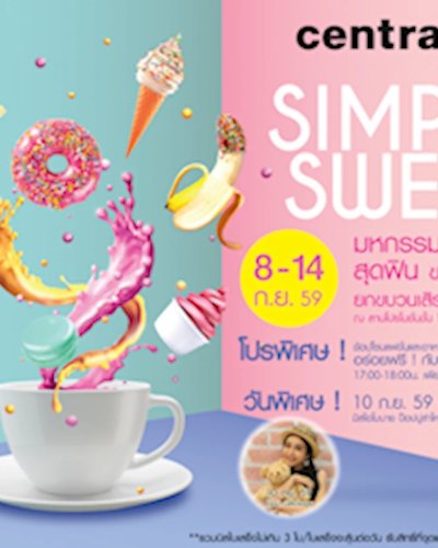SimplySweet Zipevent