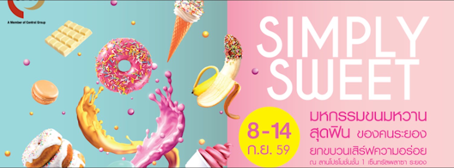 SimplySweet Zipevent