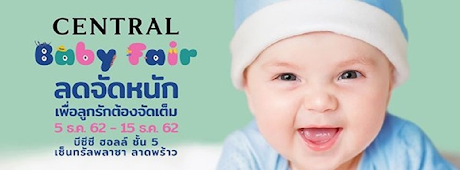 Central Baby Fair Zipevent