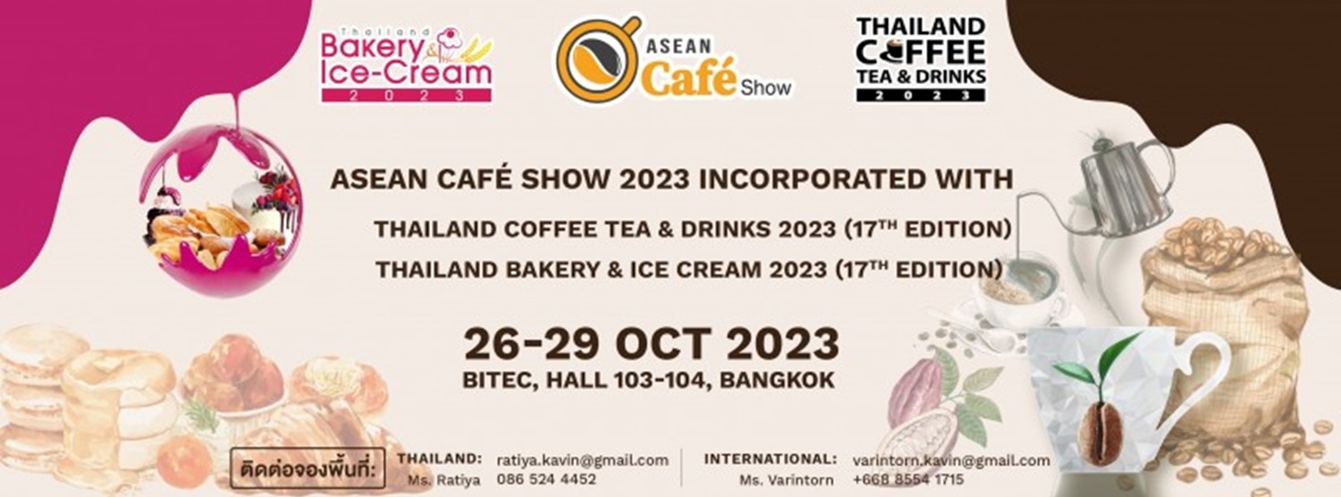 ASEAN Cafe Show 2023 | Zipevent - Inspiration Everywhere