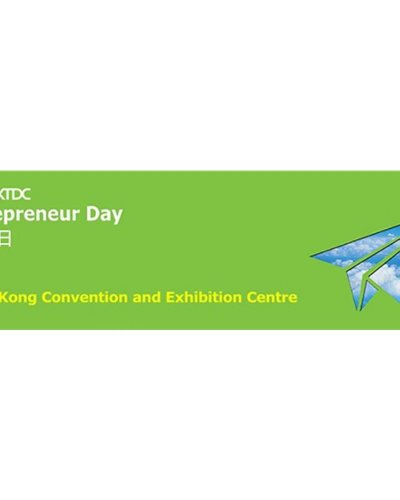 Entrepreneur Day Zipevent