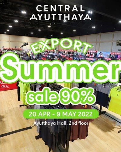 Export Summer Sale Zipevent