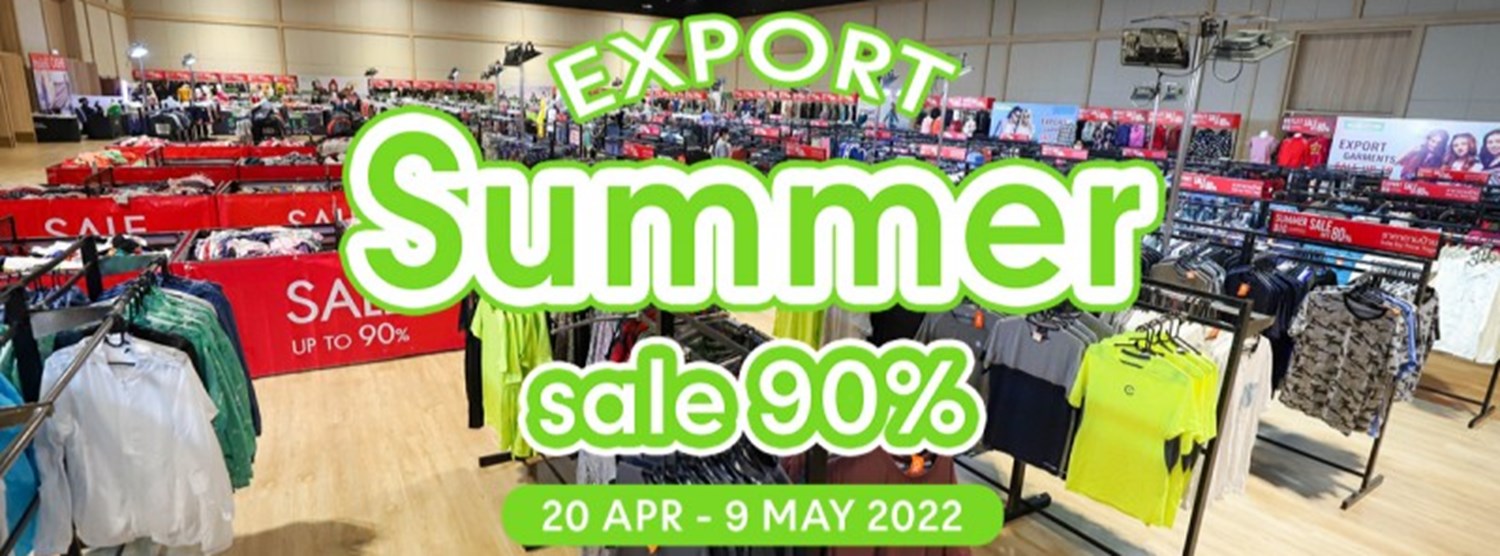 Export Summer Sale Zipevent