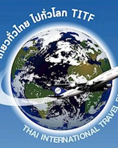 เที่ยวทั่วไทย ไปทั่วโลก TITF ครั้งที่ 23 Zipevent