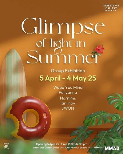 GLIMPSE OF LIGHT IN SUMMER Zipevent