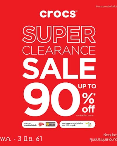 CROCS SUPER CLEARANCE SALE UP TO 90% OFF Zipevent