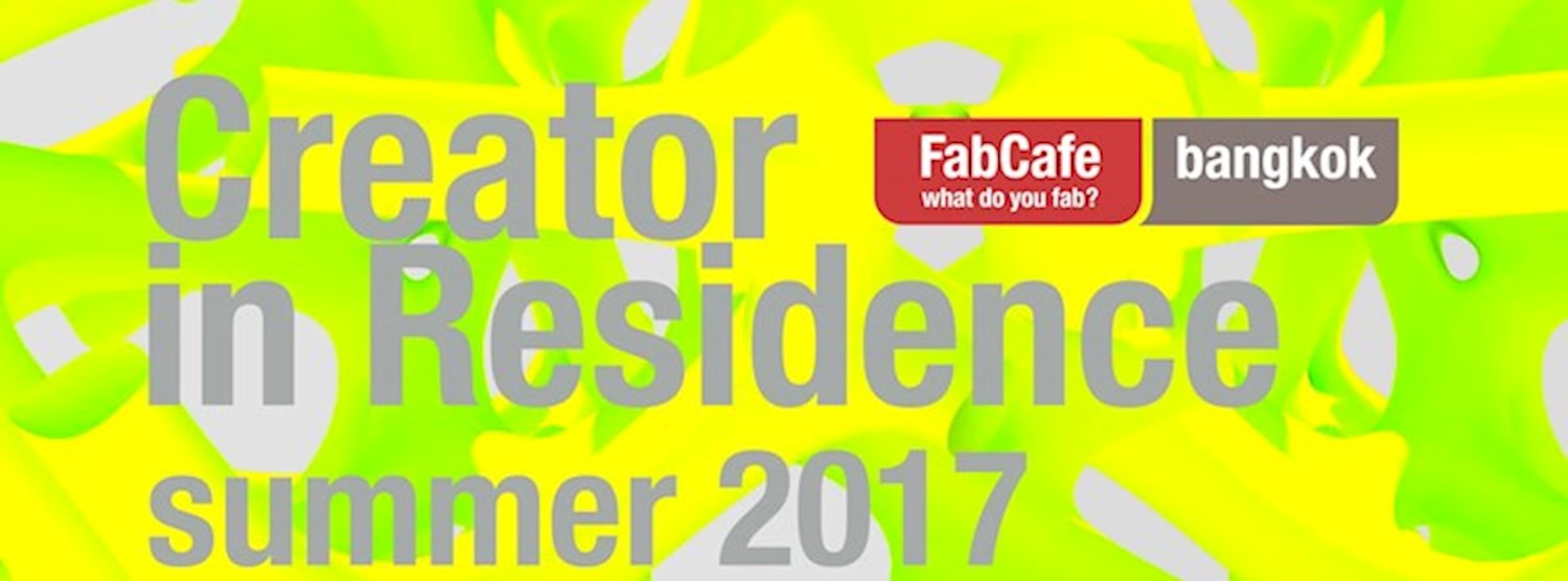 Creator in Residence Summer 2017 Zipevent