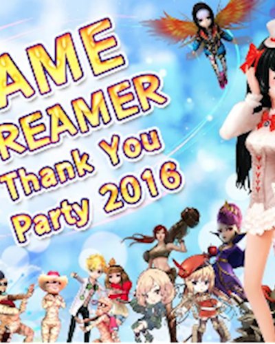 Game Dreamer Thank You Party 2016 Zipevent