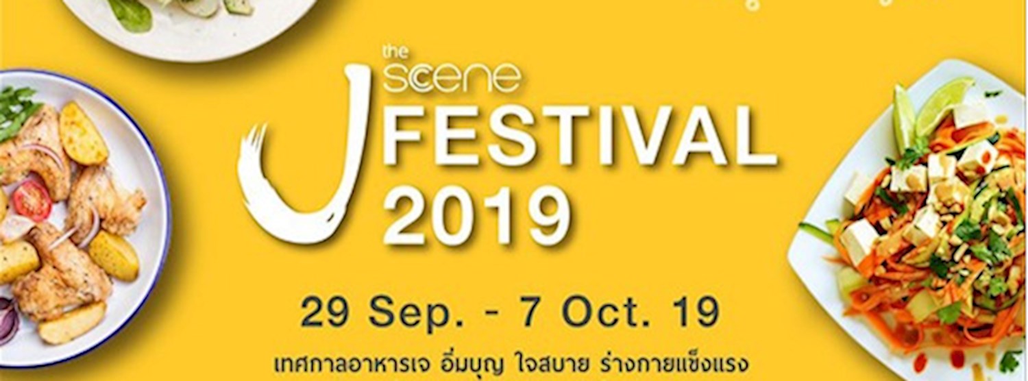 The Scene J Festival 2019 Zipevent