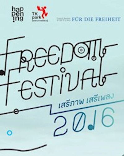 Freedom Festival 2016: เสรีภาพ เสรีเพลง Zipevent
