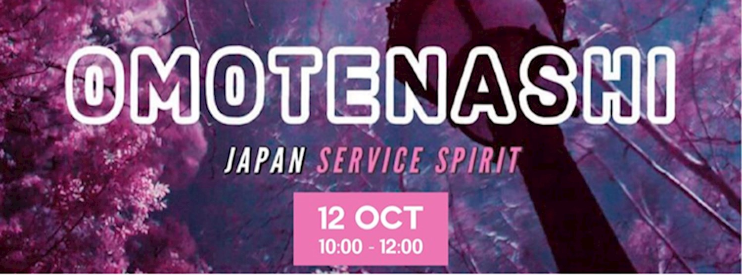 Japan Service Spirit Zipevent