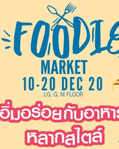 Foodie Market 2020 Zipevent