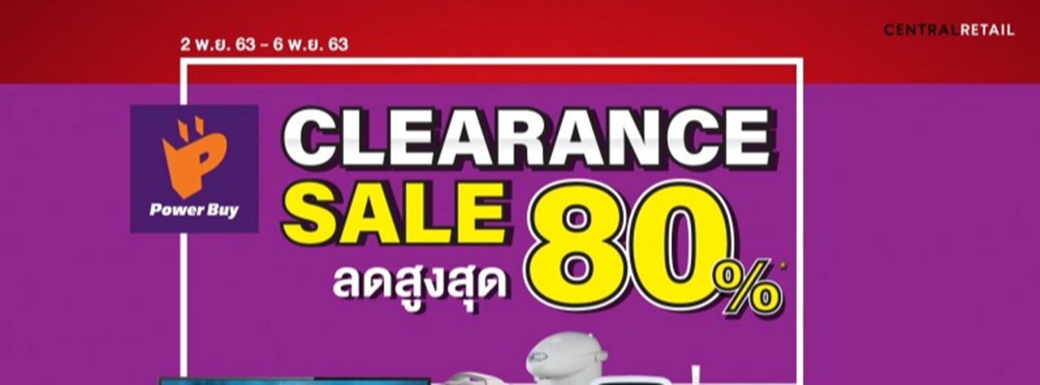 Power Buy Clearance Sale Zipevent