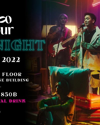 Tattoo Colour #ใจเกเรNight Zipevent