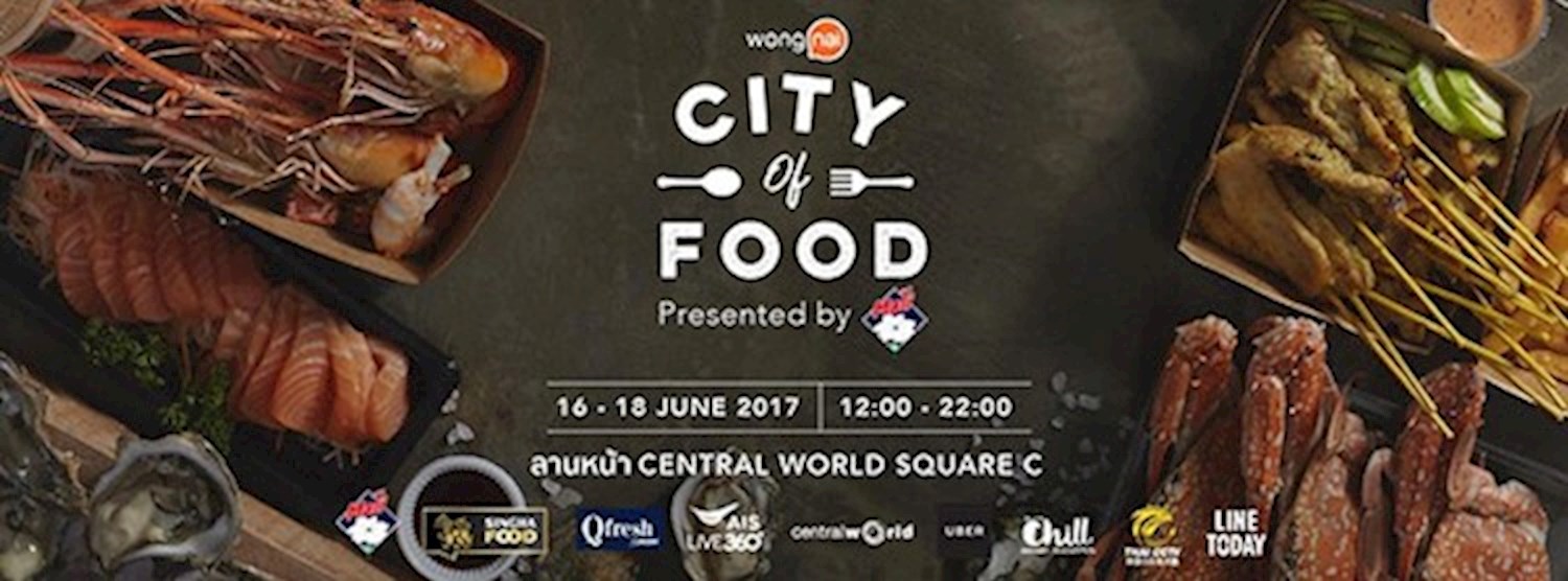 WONGNAI CITY OF FOOD Zipevent