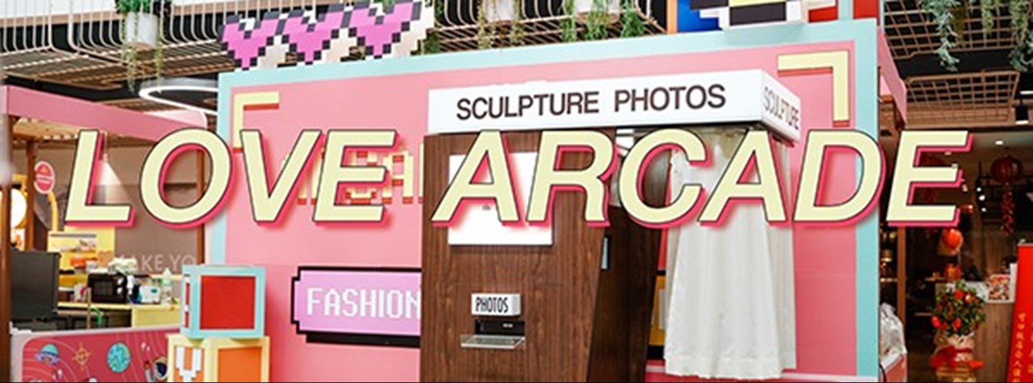 LOVE ARCADE Zipevent