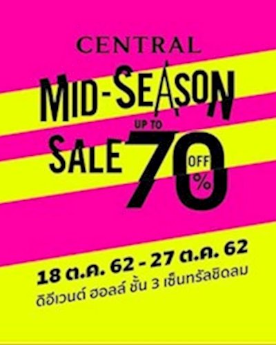 Central Mid-Season Sale Zipevent