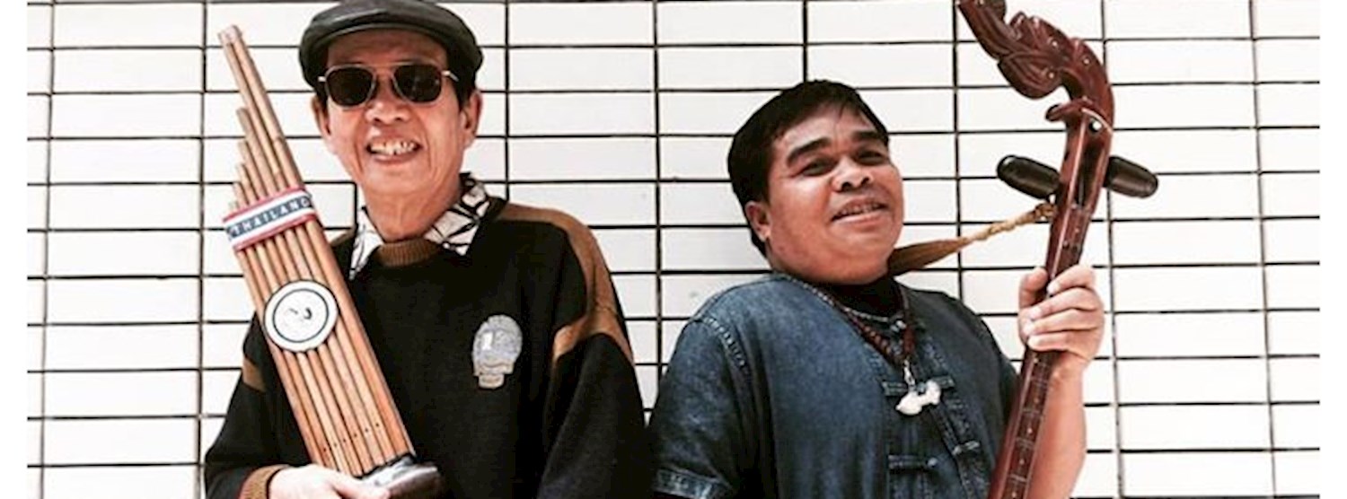 The Paradise Bangkok Molam International Band (Live) : Wednesday 18th May 2016 Zipevent