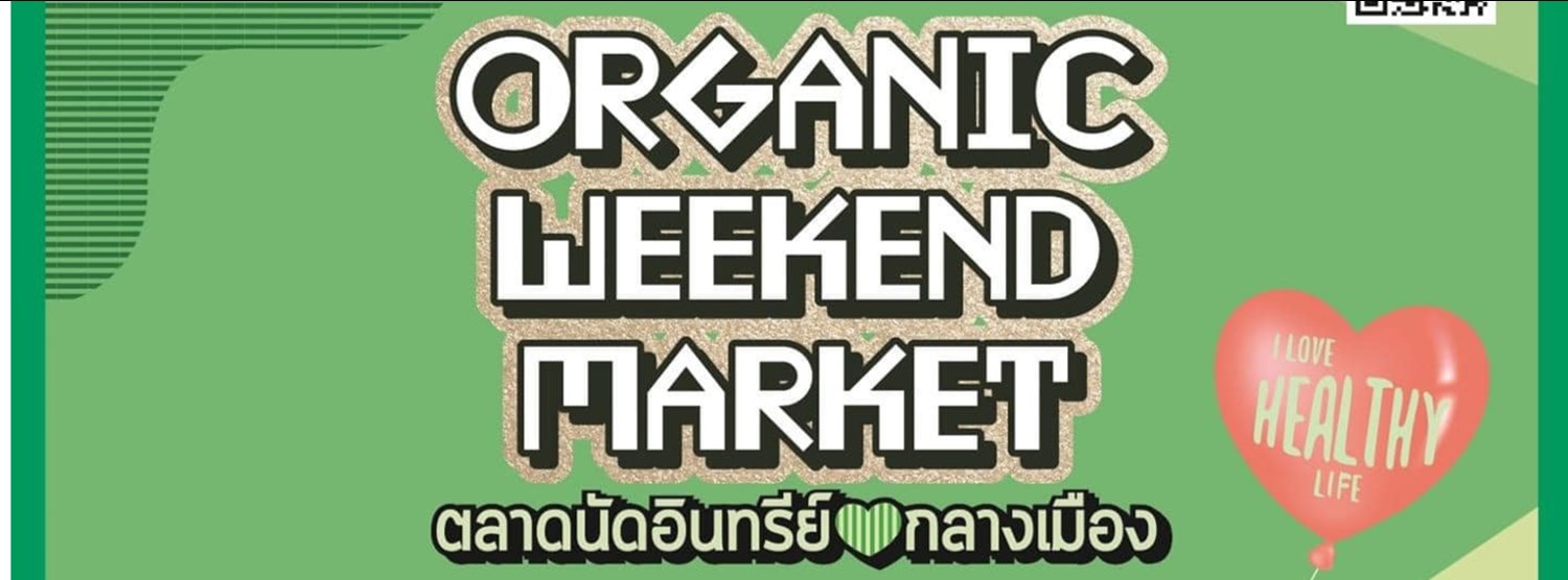 ORGANIC WEEKEND MARKET 2022 Zipevent