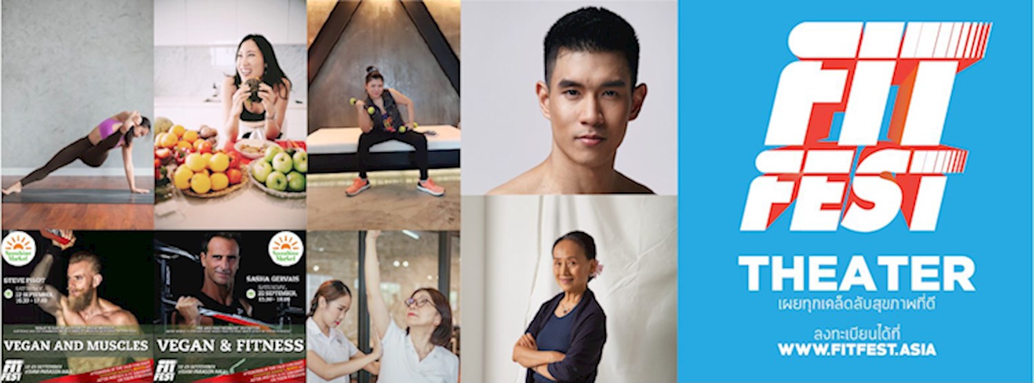 FIT FEST THEATER 2018 Zipevent