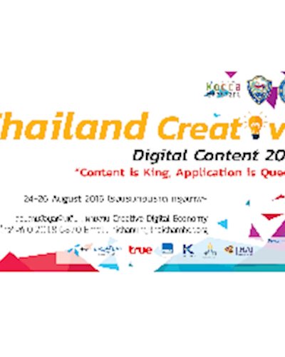 Thailand Creative Digital Content 2016 Zipevent