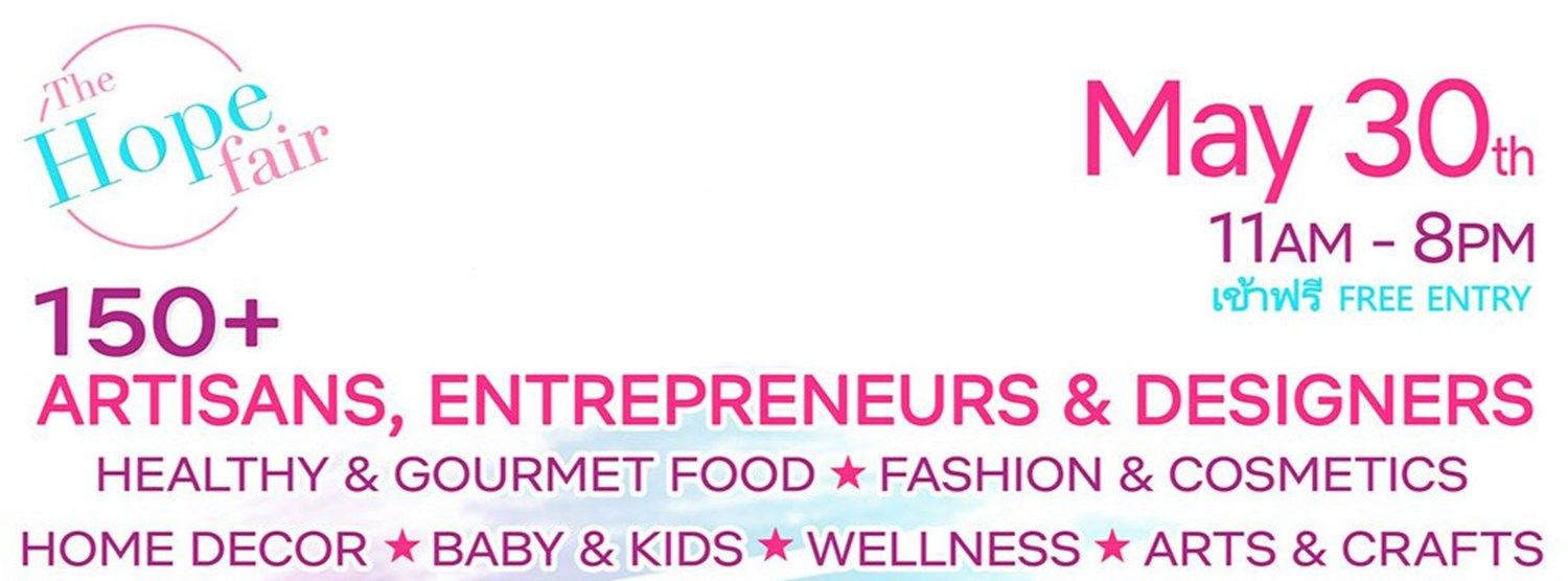 The Hope Fair Zipevent