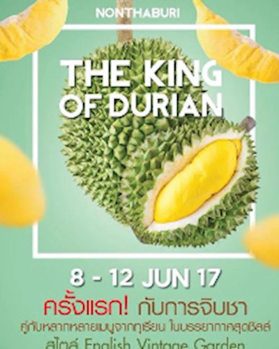 THE KING OF DURIAN Zipevent