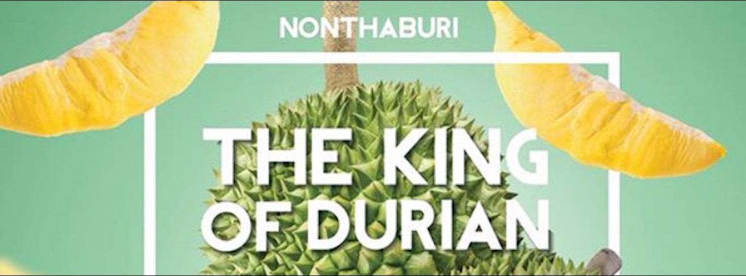 THE KING OF DURIAN Zipevent