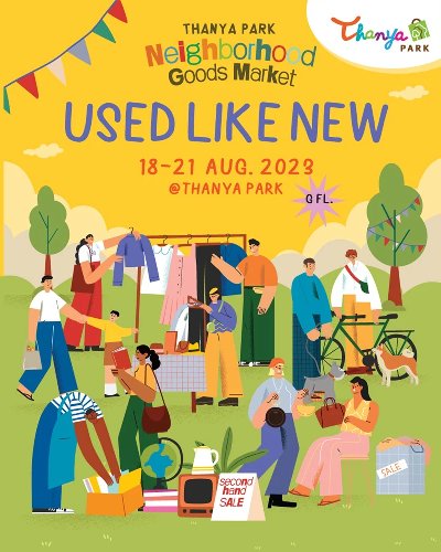 Neighborhood Goods Market USED Like New Zipevent