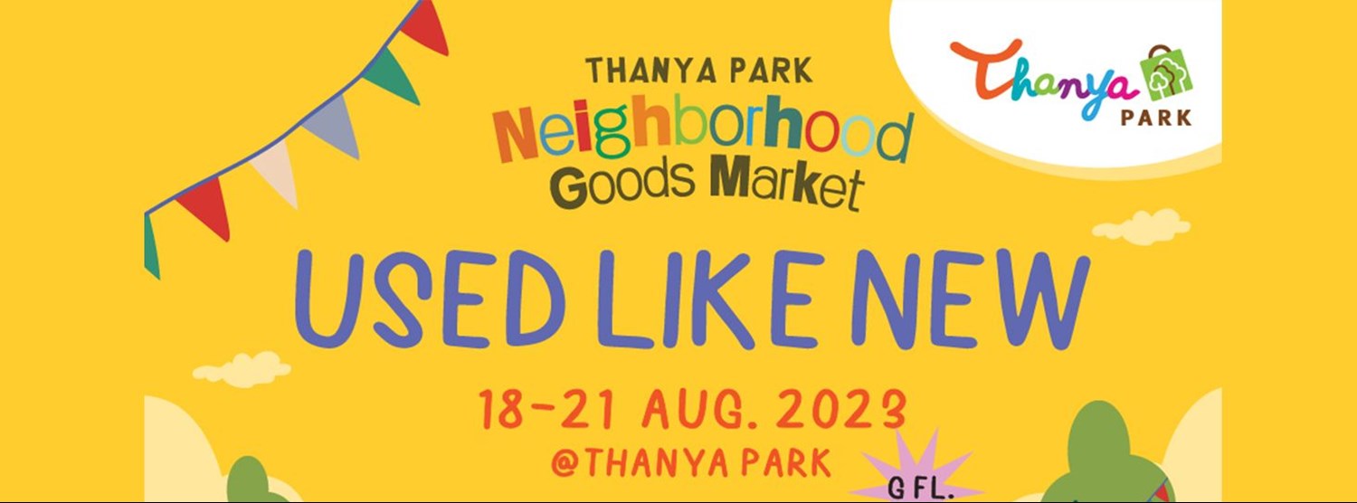 Neighborhood Goods Market USED Like New Zipevent