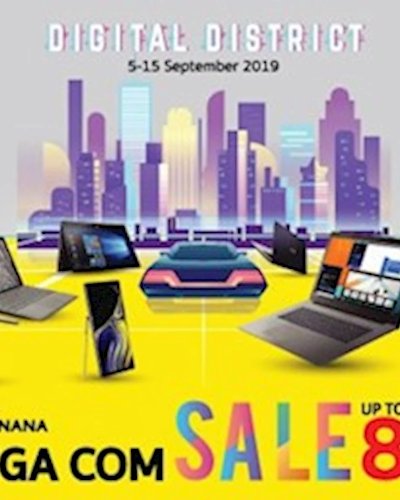 BaNANA Mega Com Digital District Zipevent