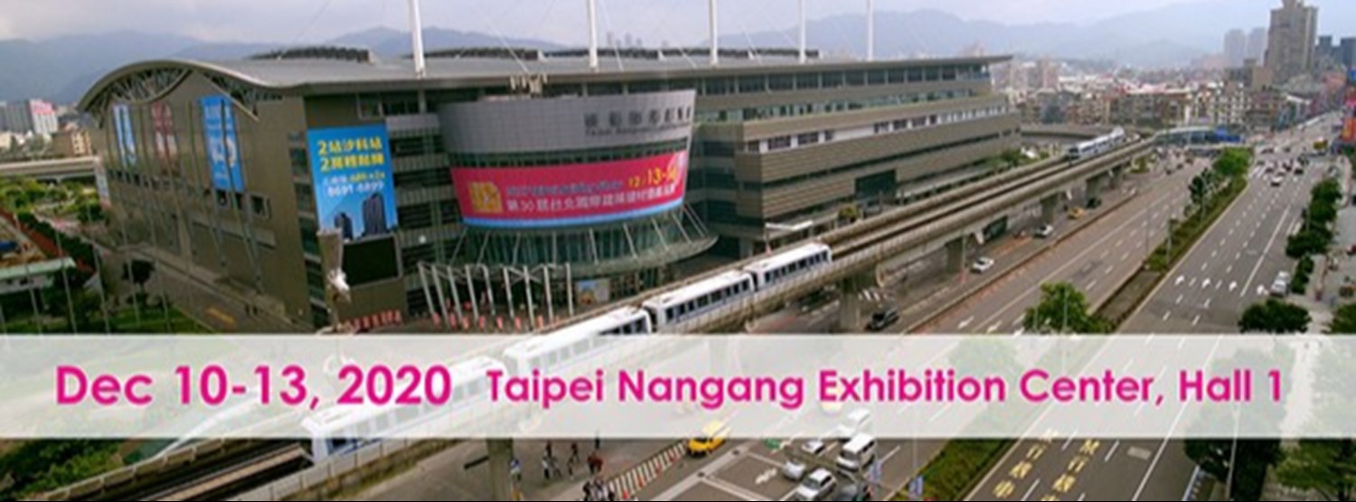 TAIPEI BUILDING SHOW 2020 Zipevent